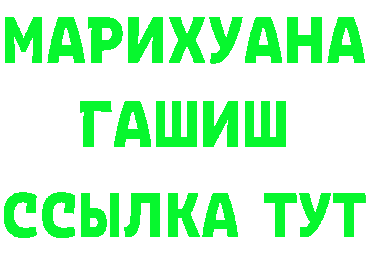 Альфа ПВП VHQ зеркало shop mega Волгоград